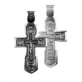 АРТИКУЛ: 17-368